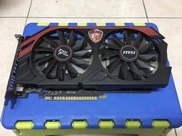 微星MSI GTX 1630 AERO 4G OC顯示卡 歷史價格詳細信息