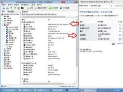 顯示卡翻新/台灣專業維修 歷史價格詳細信息