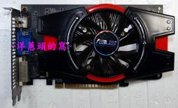 【洋蔥頭的窩】 華碩 ASUS ENGT240/DI/1GD5/WW ENGT240/DI/1GD3/A  512MB 歷史價格詳細信息