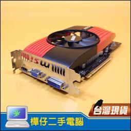 二手  電腦 顯示卡 PCI-E圖形加速卡 微星 MSI R6850 Cyclone 1GD5 歷史價格詳細信息