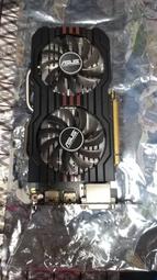 【玉昇電腦】微星 MS-V341 Radeon RX 480 GAMING X4g  顯示卡 歷史價格詳細信息