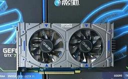 影馳gtx750 ti 2g 現貨2張， 歷史價格詳細信息