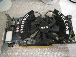 微星R6850 Cyclone 1GD5顯示卡、ATI HD 6850繪圖引擎、1GB、DDR5、256Bit、拆機良品 歷史價格詳細信息