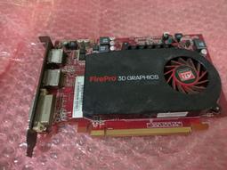 《 藍寶石》湊佳苗著    王蘊潔譯    皇冠文化    9成新【CS超聖文化2讚】 歷史價格詳細信息