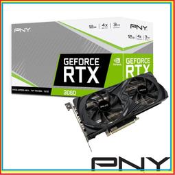 全新現貨 速發 GeForce RTX 3060 12G 顯示卡 特價快搶 可註冊 LHR 破解 70% 原廠保固 歷史價格詳細信息