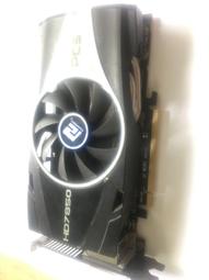 AX785  英屬印度1945年 喬治六世 半盧比銀幣 共2枚 歷史價格詳細信息