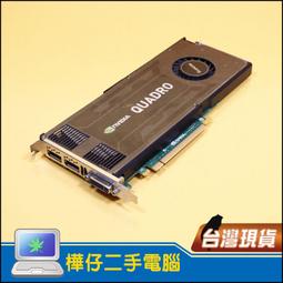 【樺仔二手電腦】NVIDIA Quadro M2000 4G DDR5 專業繪圖顯示卡 工作站繪圖卡 3D繪圖專用 顯卡 歷史價格詳細信息
