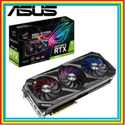 華碩/技嘉 H61/B75/Z68/H77/Z77  電腦臺式主板支持1155針CPU 歷史價格詳細信息