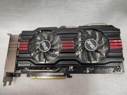 華碩 GTX750-2GD5/DP   (GTX750  DDR5 2G) PCIE 二手顯示卡 歷史價格詳細信息