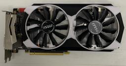 微星GTX960 2G紅龍版台式電腦高清遊戲顯卡暢玩逆水寒吃雞 歷史價格詳細信息