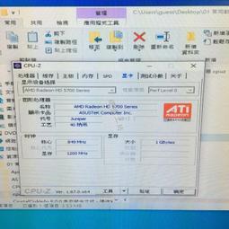 高雄 小港區 桂林 -Dyson 戴森 SV07 - V6 motorhead 無線吸塵器 7~9成新 出售 - 自取自 歷史價格詳細信息