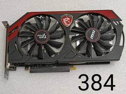 N0750 【東京熱】中文 / 大倉彩音 友ちんこ・2本挿し30汁逝 歷史價格詳細信息