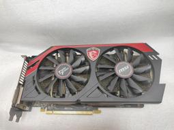 【電腦零件補給站 】 微星P1-1000 MS-9211 server CPU2.4/1GB/80G 伺服器主機 歷史價格詳細信息