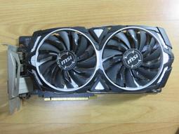 E.PCI-E顯示卡-微星N520GT-MD1G/LP(MS-V263) 64bit HDMI/DDR3 直購價120 歷史價格詳細信息