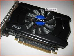 GTX750 2g顯卡翔升，拆機2張，6 歷史價格詳細信息