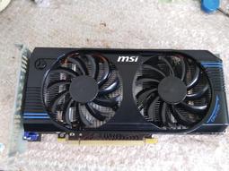 微星N460GTX R5850 N550GTX TI (CYCLONE) 1GD5 故障品 歷史價格詳細信息