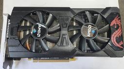 含稅 撼訊 AX7770 1GB GDDR5 128Bit 二手良品 HD7770 小江~柑仔店 歷史價格詳細信息