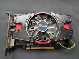 缺貨【華邑樂器14054-1】JADE Millant Deroux 提琴松香-DARK 深色 (提琴、胡琴皆適用) 歷史價格詳細信息