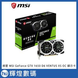 MSI 微星 GEFORCE GTX 750 TI 2G (故障品) 歷史價格詳細信息