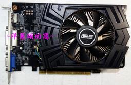 【洋蔥頭的窩】 華碩 ASUS ENGT240/DI/1GD5/WW ENGT240/DI/1GD3/A  512MB 歷史價格詳細信息