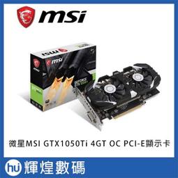pci-e 顯示卡。微星 msi N520GT-MD2GD3/LP 拆機良品，含稅價。LK1702 歷史價格詳細信息