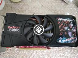憾訊顯示卡AXR9 270X 2GBD5 歷史價格詳細信息