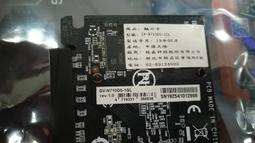 【光華維修中心】威剛 DDR3-2GB筆記型 記憶體 (二手良品)-終保 歷史價格詳細信息