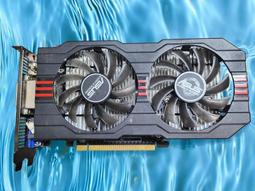 含稅 微星 N730-2GD3V3 2GB 2G 保1個月 11V557 歷史價格詳細信息