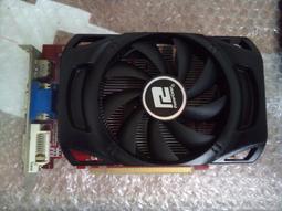憾訊顯示卡AXR9 270X 2GBD5 歷史價格詳細信息