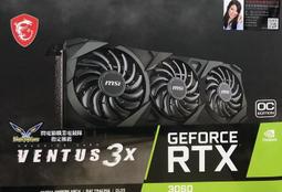 微星MSI RTX 3060 12G VENTUS 3X OC PCI-E顯示卡 歷史價格詳細信息