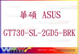 【WSW 系統風扇】冷光王 12公分 LED 發光風扇 自取60元 12*12*2.5 大4pin 藍 穩定耐用 台中市 歷史價格詳細信息