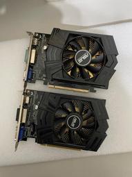 華碩ASUS GTX650-E-1GD5-SP GTX650/DDR5/1GB/超合金電源/防塵風扇/PCI-E 歷史價格詳細信息