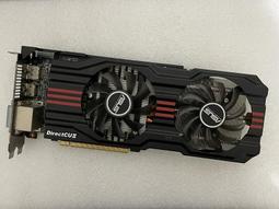 華碩 AMD ATI HD4670 顯示卡 PCIE插槽 HDMI DVI VGA三介面 Win10自抓驅動 灌裝正常 歷史價格詳細信息