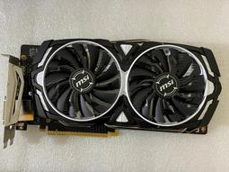 微星MSI GTX 1630 AERO 4G OC顯示卡 歷史價格詳細信息