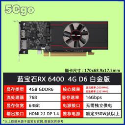 4g遊泳ipx8防水mp3創意夾子跑步水下運動mp3夏天衝浪mp3 歷史價格詳細信息