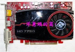 已售出【已故障】復古經典絕版珍藏品Apple iPhone 5s 歷史價格詳細信息