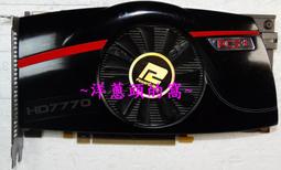 OK洋芋片_酒醋蕃茄風味 歷史價格詳細信息