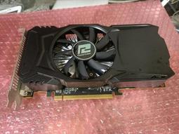 撼訊 AXRX 550 2GBD5-DHA/OC 顯示卡/ RX 550 歷史價格詳細信息