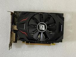 撼訊 AXR7 240 2GBK3-HLE 2GB 歷史價格詳細信息