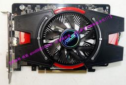 九成新ASUS原廠SADP-65KB B筆電Delta變壓器充電器電源供應器電源線19V華碩3.42A 65W 歷史價格詳細信息