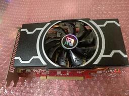 撼訊顯示卡 型號AX6670-1GD5 故障品 不退不保 歷史價格詳細信息