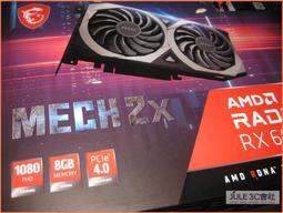 [近全新盒裝] Fujifilm 富士 Fujinon XF 16mm F/1.4 R WR 平輸(附B+W保護鏡) 歷史價格詳細信息