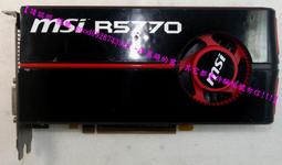 微星R5670-PMD1G/OC ATI Radeon HD 5670 PCI Express x16 2.1顯示卡 歷史價格詳細信息