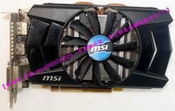 【MSI 微星】R7-7800X3D+MSI B650M-A組合★Ryzen7 7800X 3D 8核心處理器+ PRO B650M-A WIFI 主機板(U+板) 歷史價格詳細信息
