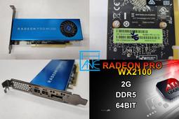 【 大胖電腦 】AMD A6-6400 7400 雙核 CPU/FM2/FM2+/良品 保固30天 直購價100元起 歷史價格詳細信息
