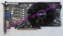 ASUS華碩顯示卡 EAH6770 -1GD5 故障品 不退不保 歷史價格詳細信息