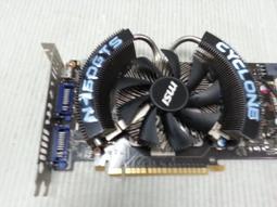 【 創憶電腦 】MSI 微星 R6850 CYCLONE 1GD5 PCI-E 顯示卡 直購價 350元 歷史價格詳細信息