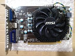 二手 微星A320M-A PRO MAX主機板含擋板(原廠已過保固)(個人保固30天) 歷史價格詳細信息