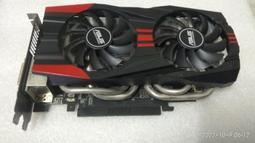 華碩 GTX750-2GD5/DP   (GTX750  DDR5 2G) PCIE 二手顯示卡 歷史價格詳細信息