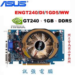 華碩-2D透視膠片書：工地實況/身體密碼/農場運作/救災現場 歷史價格詳細信息